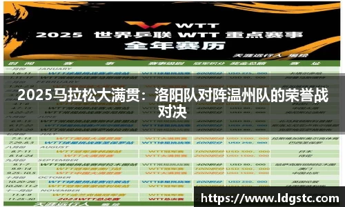 米兰app官网下载