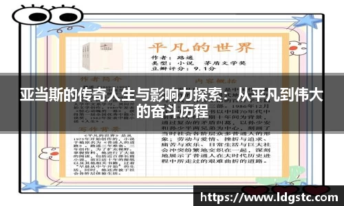 米兰app官网下载