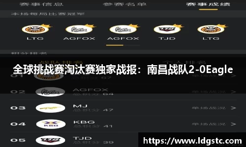 米兰app官网下载