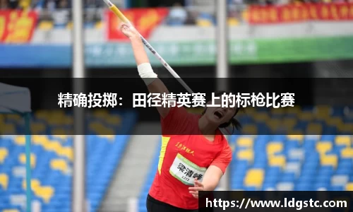 米兰app官网下载