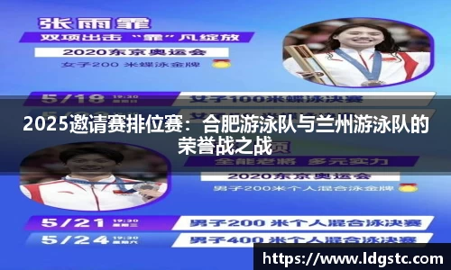 米兰app官网下载