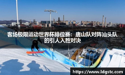 米兰app官网下载