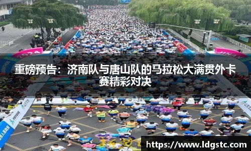 米兰app官网下载