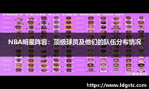 米兰app官网下载