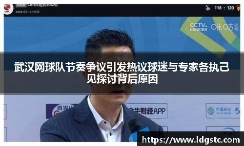 Lewin乐玩官网