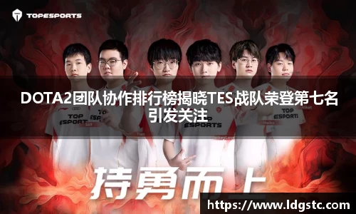 乐玩国际