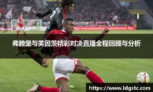 Lewin乐玩